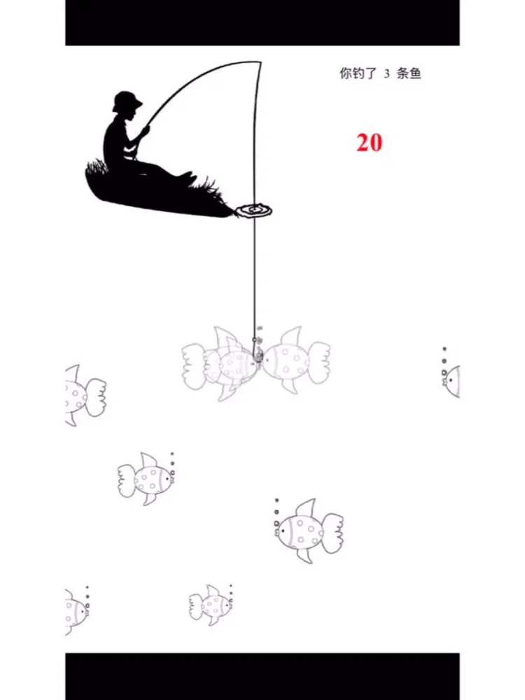 Captures d'écran de Jiang taigong Diaoyu-love fishing iPad 