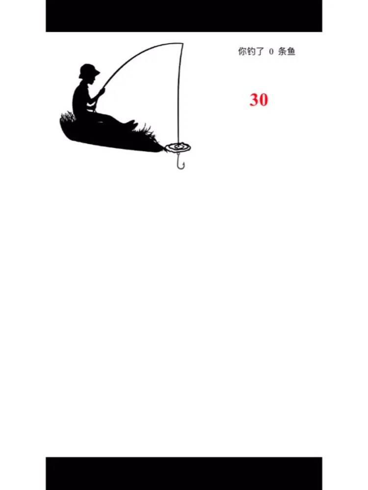 Captures d'écran de Jiang taigong Diaoyu-love fishing iPad 