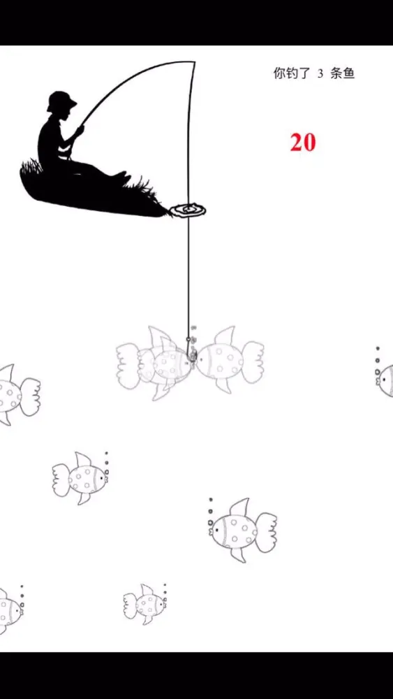 Captures d'écran de Jiang taigong Diaoyu-love fishing