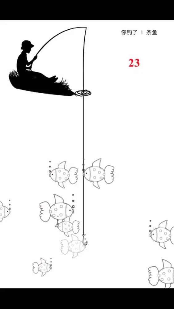 Captures d'écran de Jiang taigong Diaoyu-love fishing