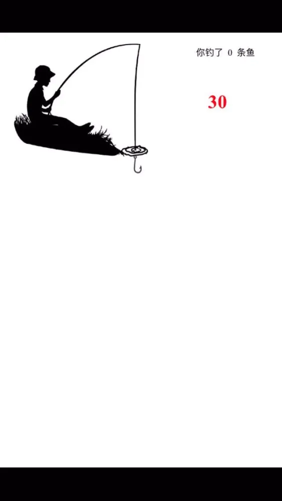 Captures d'écran de Jiang taigong Diaoyu-love fishing