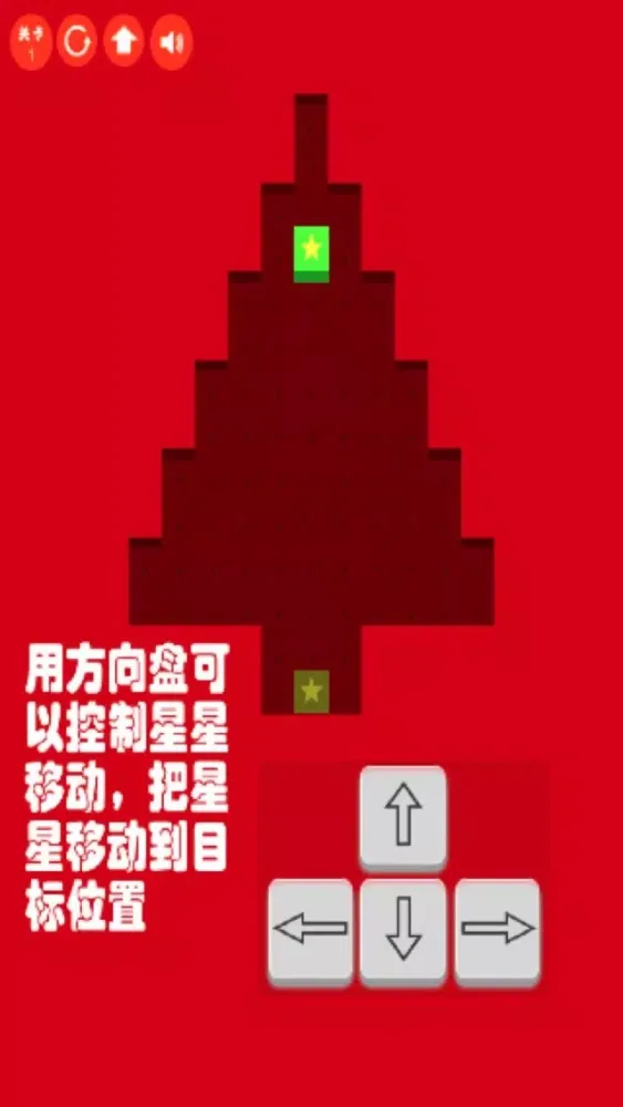 Unlock box cartoon variety box Screenshots