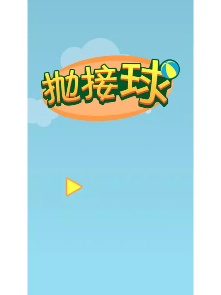 Catch ball-crazy ball game iPad 应用截图