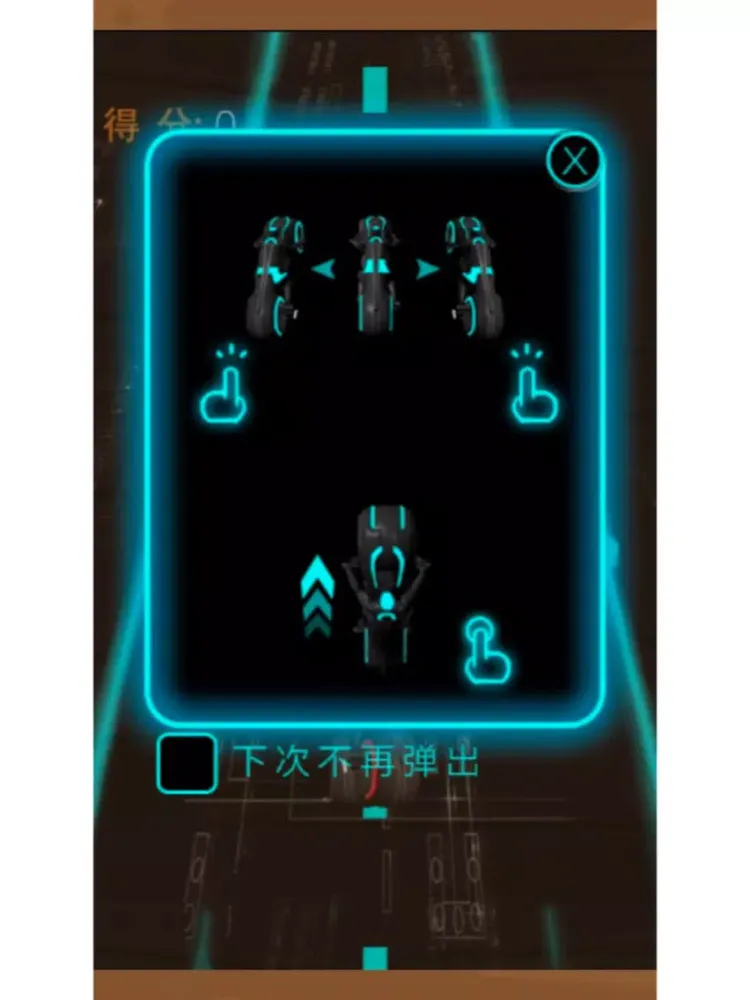 ภาพหน้าจอของ Track motorcycles-mini game biker iPad 
