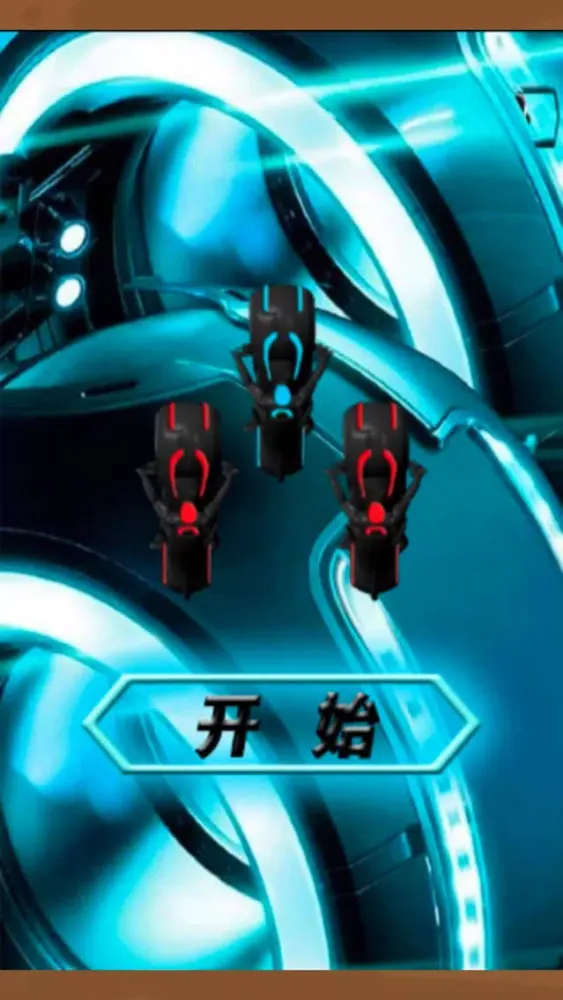 ภาพหน้าจอของ Track motorcycles-mini game biker