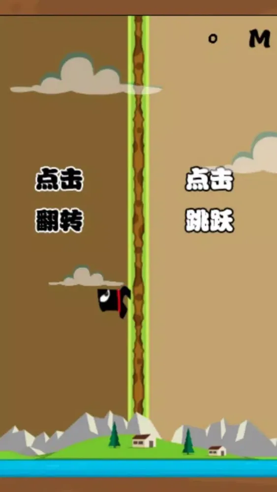 Parkour on a flip-around constantly running Screenshots