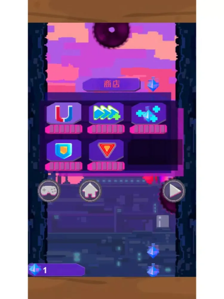 Sprint Ninja-Ninja master iPad  স্ক্রিনশট
