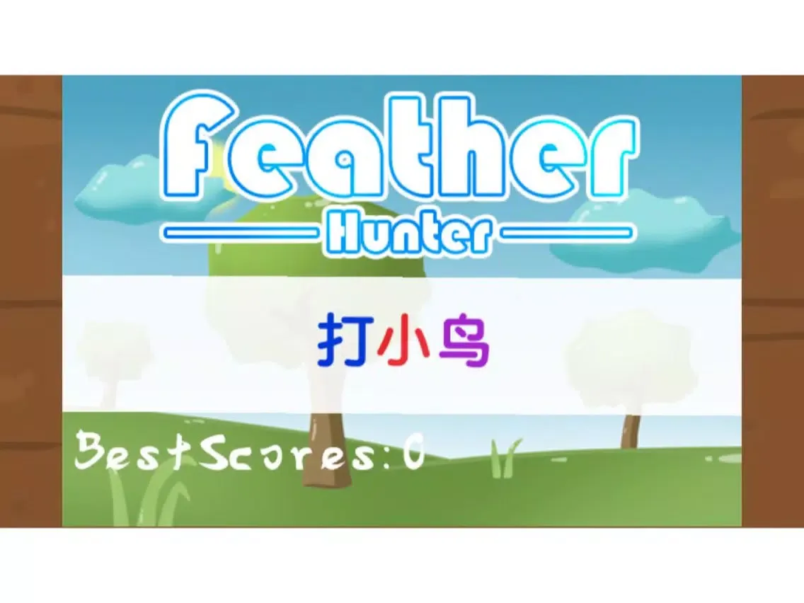 Forest birds-flying bird iPad 应用截图