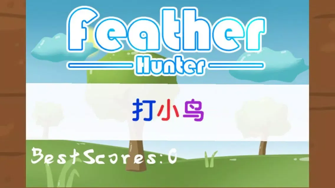 Forest birds-flying bird应用截图