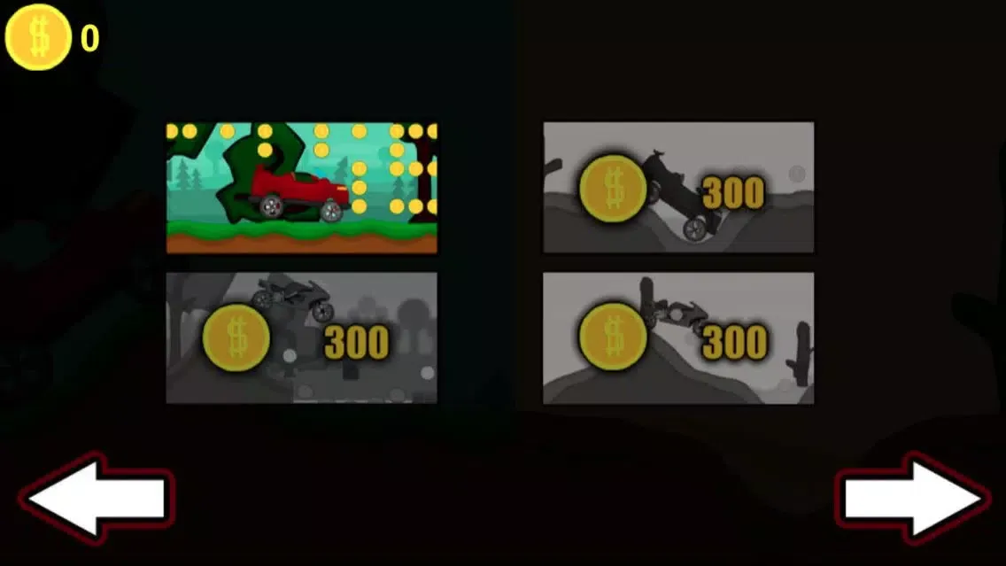 Cross country Sprint Screenshots