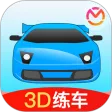驾考宝典3D练车