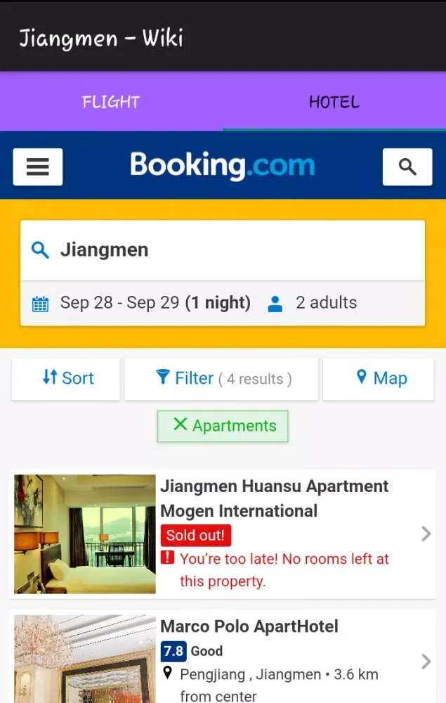 Capturas de pantalla de Jiangmen - Wiki