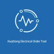 HuaDong Electrical Order Tool HuaDong Electrical Order Tool