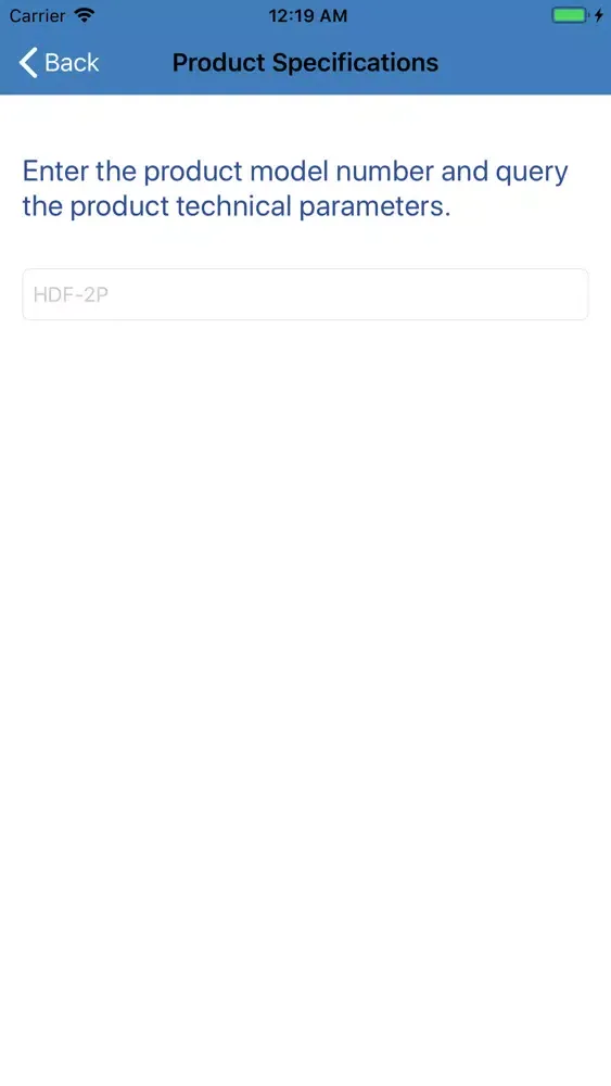 HuaDong Electrical Order Tool Ekran Görüntüleri