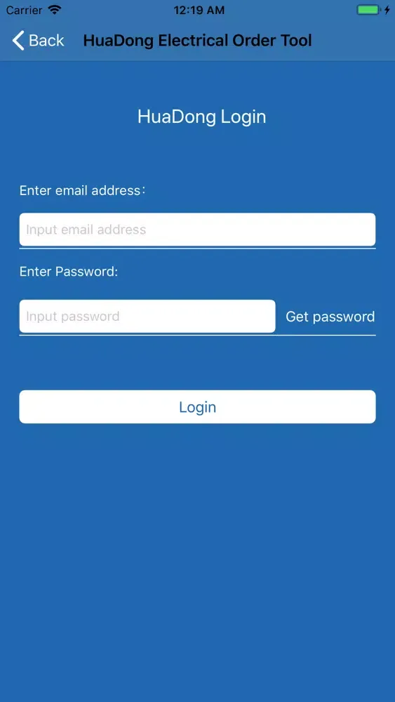 HuaDong Electrical Order Tool Ekran Görüntüleri