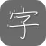 Manji - Learn Kanji