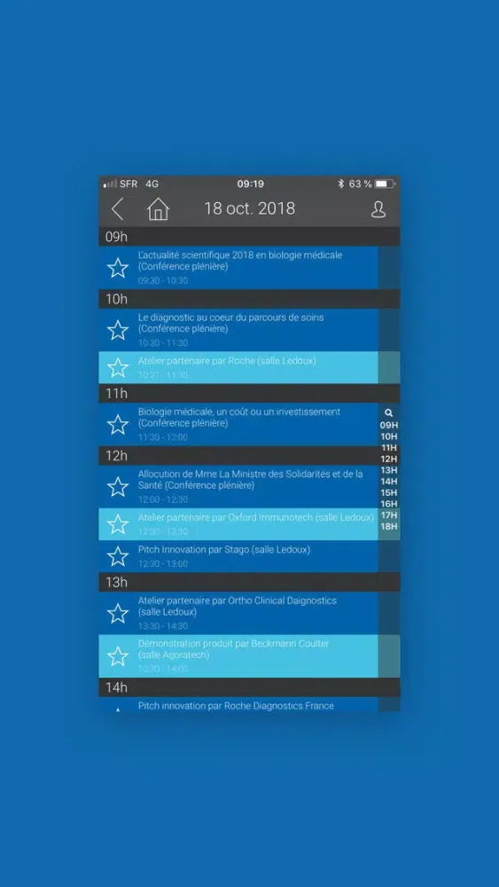 Скриншоты JIB 2019