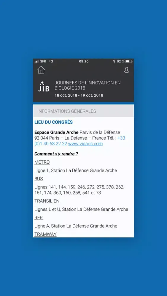 Скриншоты JIB 2019