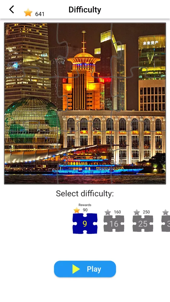 ภาพหน้าจอของ Jigsaw Puzzles Collections