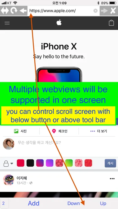 Multi internet Explores Screenshots