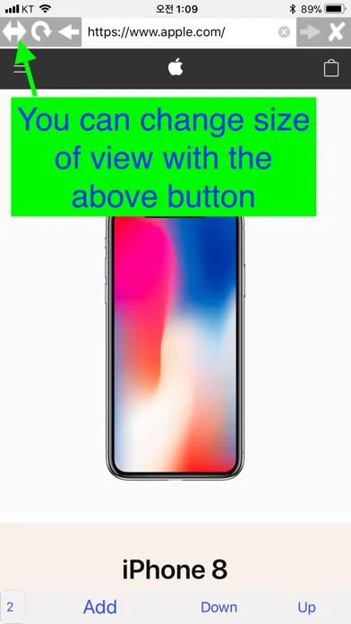 Multi internet Explores Screenshots