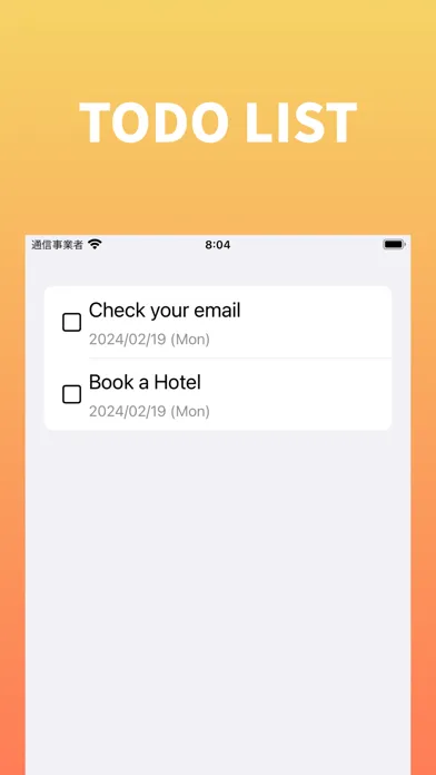 To Do List - Voice input Screenshots