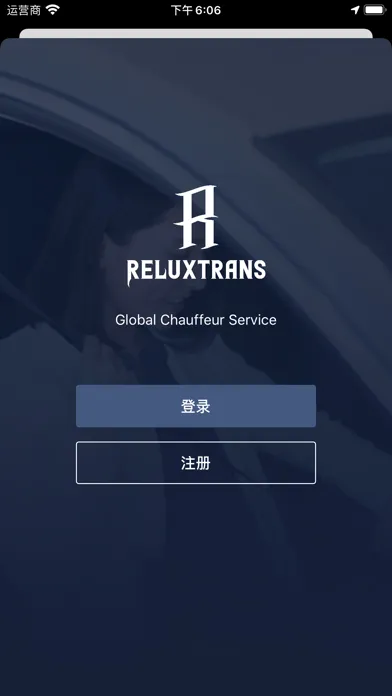 ReluxTrans स्क्रीनशॉट