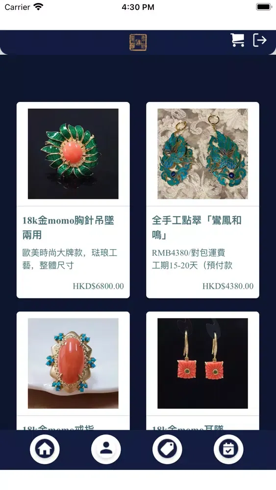Jin Studio سکرین شاٹس