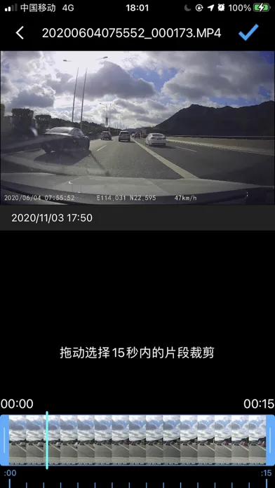 Tangkapan skrin Lercenker
