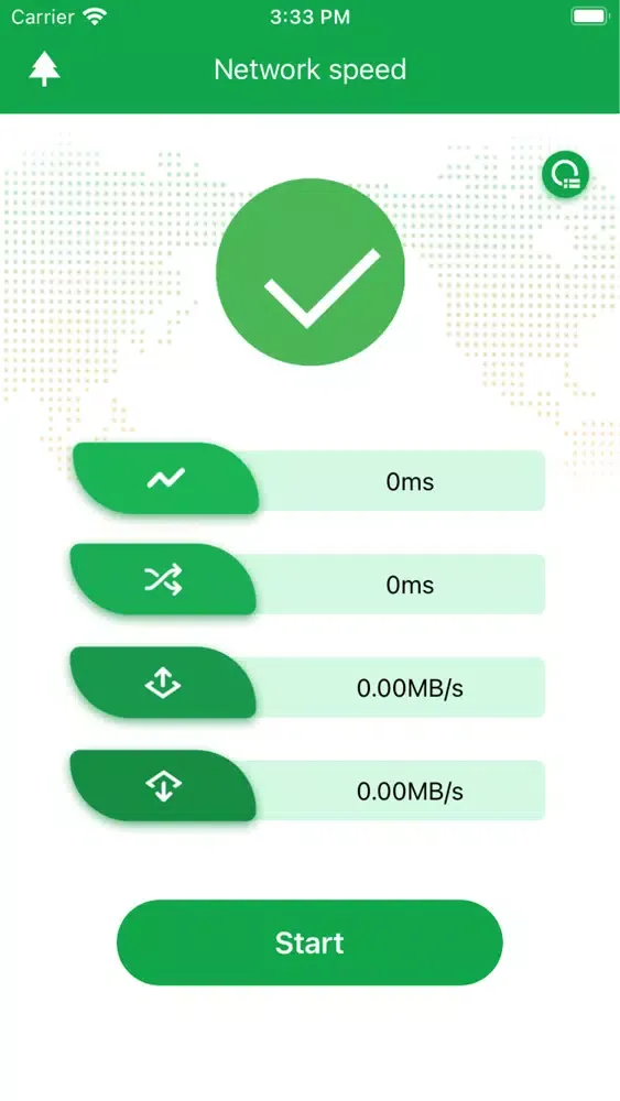 صور Grove : Network Tool