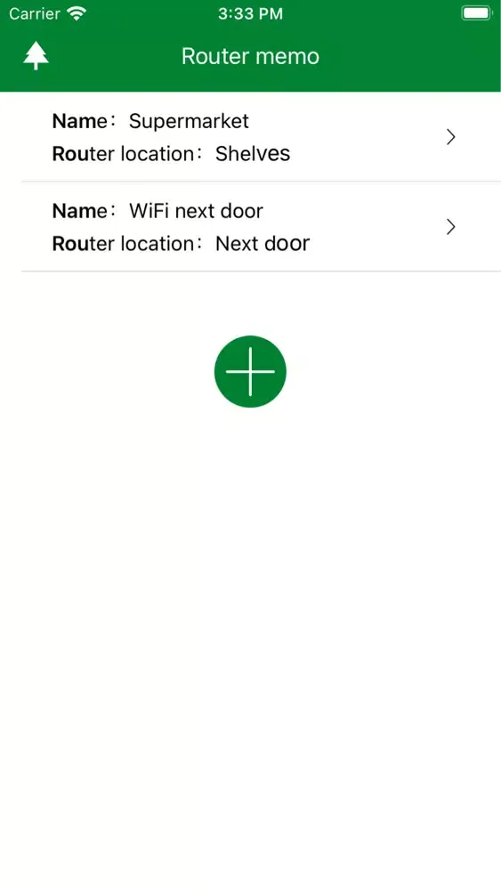 صور Grove : Network Tool