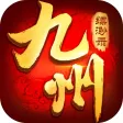 Kyushu Record: Fantasy