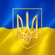 Glory to Ukraine Glory to Ukraine