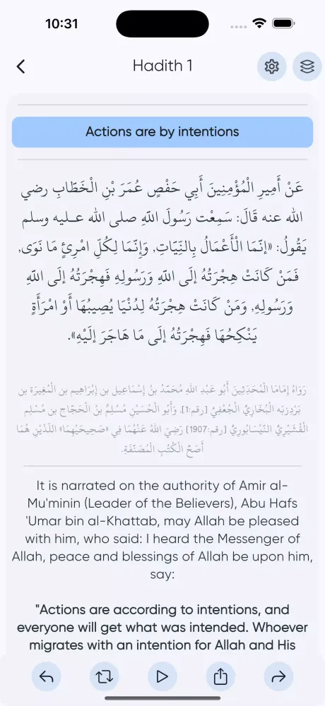 Screenshot di 40 Hadith an-Nawawi