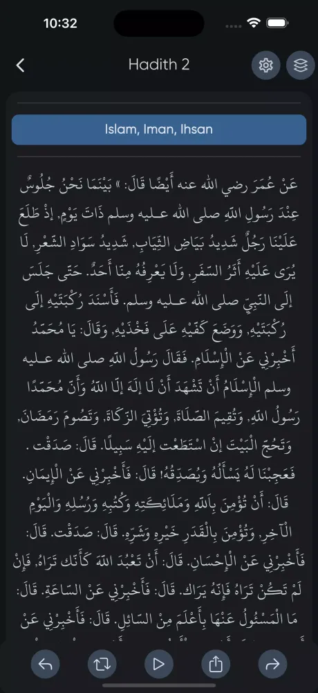 Screenshot di 40 Hadith an-Nawawi