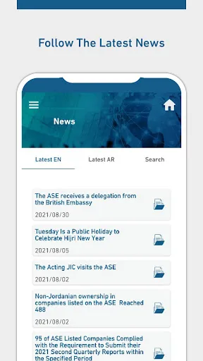 تصاویر ASE NEWS
