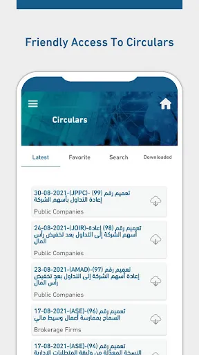 تصاویر ASE NEWS