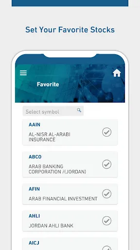 تصاویر ASE NEWS
