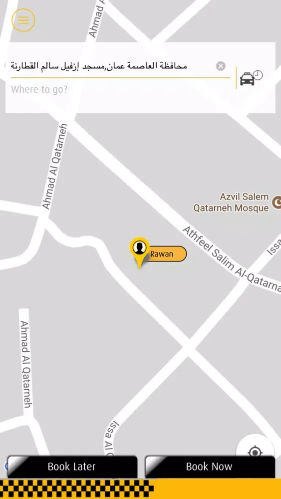 JoTaxi Screenshots
