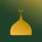 المقامات و المواقع الدينية