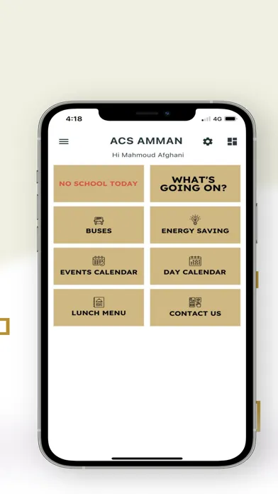 Скриншоты ACS AMMAN
