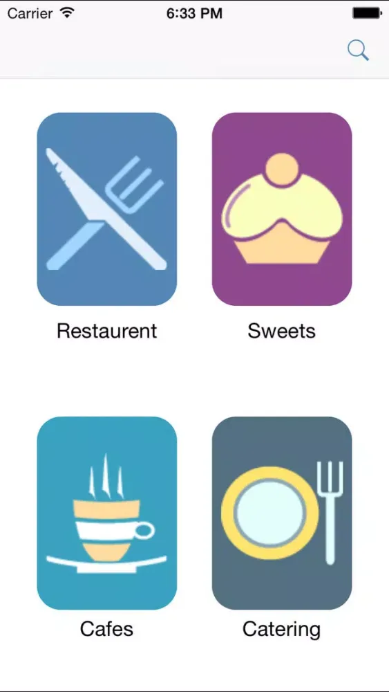 Jordan Delivery Book سکرین شاٹس