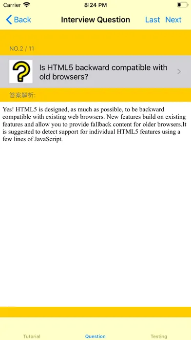 Tutorial for XML Screenshots