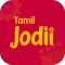 TamilJodii