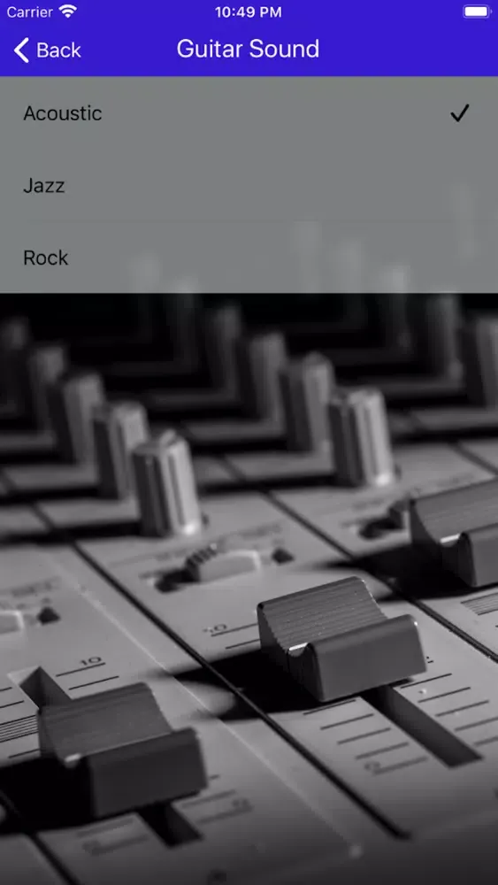 Guitar Mult Screenshots