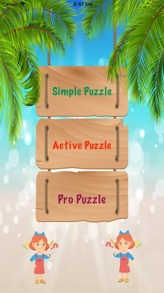 Скриншоты Fun Grade 1