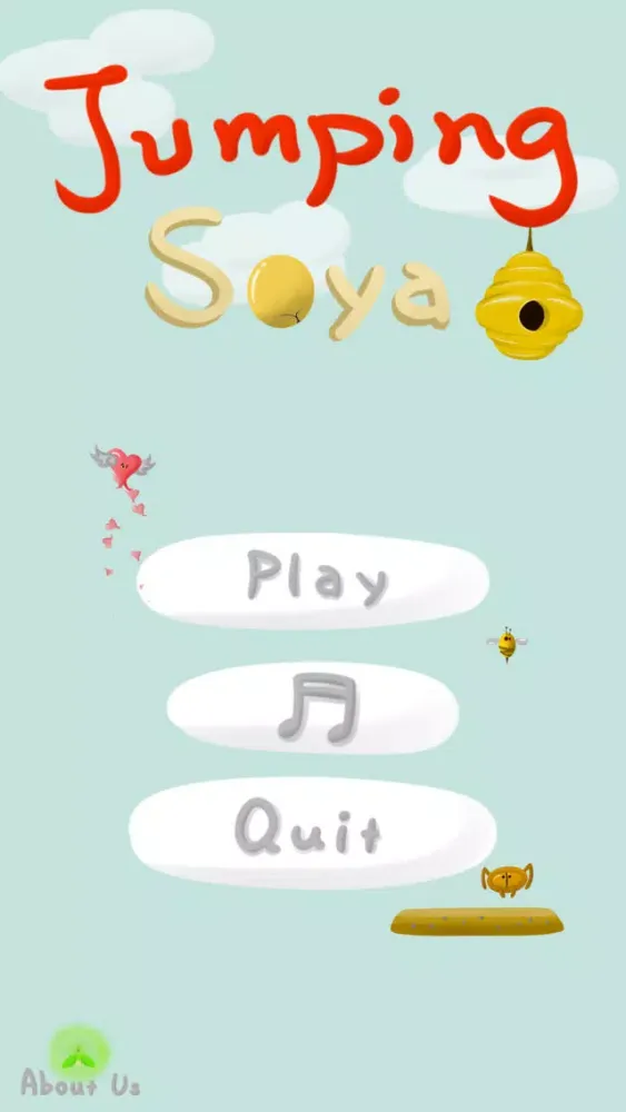 صور Jumping Soya