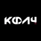КФЛЧ