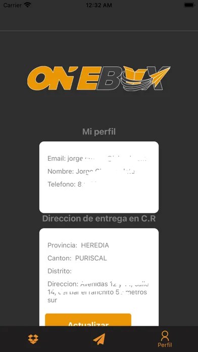 Onebox CR スクリーンショット