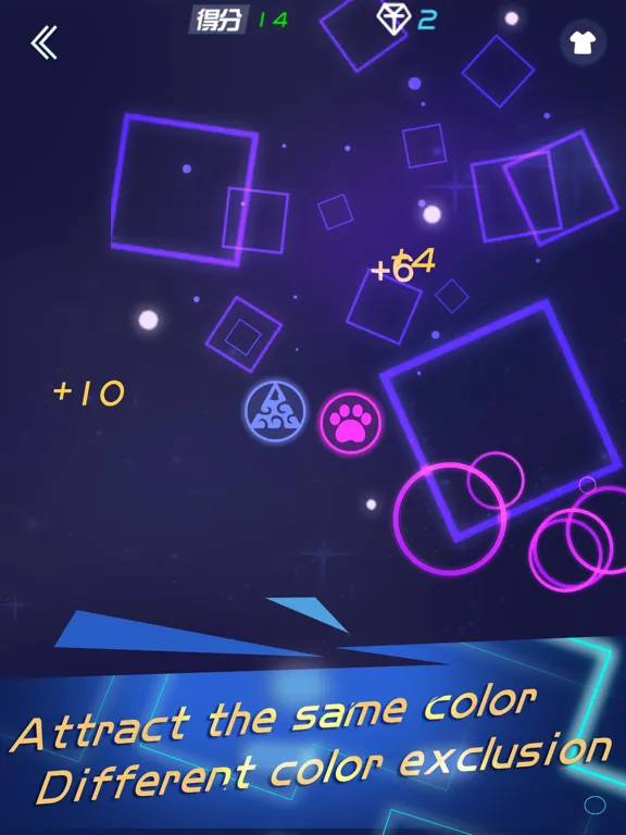 ภาพหน้าจอของ Circle War-Easy Pleasure Games iPad 